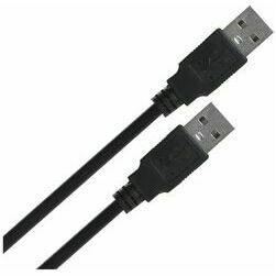 lanberg-ca-usba-20cu-0010-bk-usb-cable-1m-2-0-usb-a-black