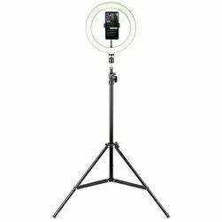 tripod-havit-st7012-pro-with-light-ring
