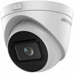 hikvision-ds-2cd1h43g2-iz2-8-12mm-turret-ip-security-camera-indoor-and-outdoor-2560-x-1440-px-ceiling