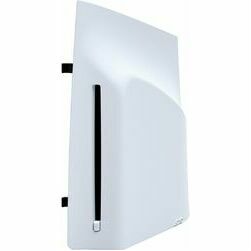sony-optical-drive-for-ps5-digital-edition-console