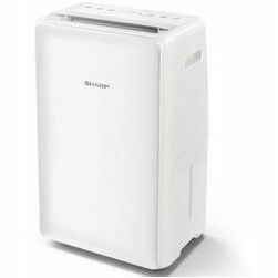 osuszacz-powietrza-ud-p164p-w