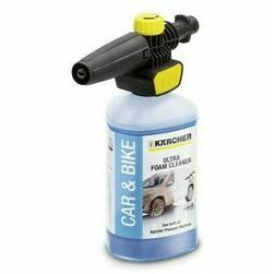 krcher-2-643-143-0-garden-water-spray-gun-nozzle-garden-water-spray-nozzle-black-yellow