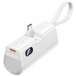 powerbank-vention-led-display-4800mah-22-5w-fhqw0-white