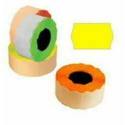 markesanas-lente-26x16mm-dzeltena-1000uzl-rul