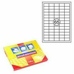 uzlimes-38x21-2mm-a4-100lap-iep-65uzl-1lap-1283